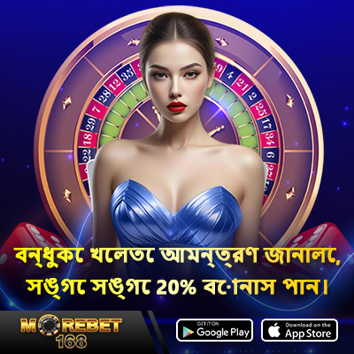 krikya casino app download