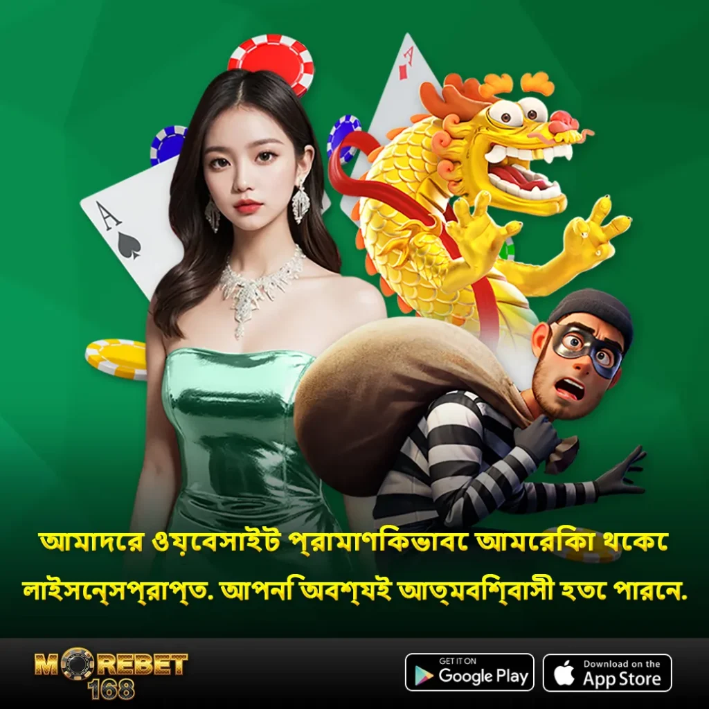 krikya online casino